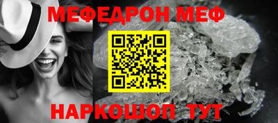 MDMA Пушкино