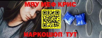 ПСИЛОЦИБИНОВЫЕ ГРИБЫ Пыть-Ях