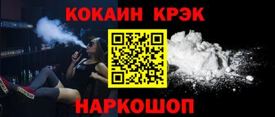 ПСИЛОЦИБИНОВЫЕ ГРИБЫ Пыть-Ях