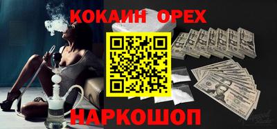 MDMA Пушкино