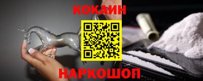 MDMA Пушкино