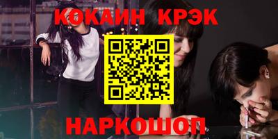 MDMA Пушкино