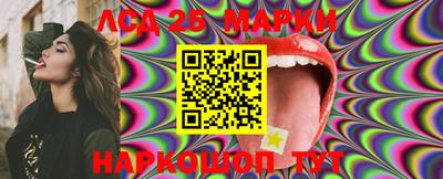 MDMA Пушкино