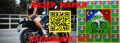 кристаллы Пугачёв