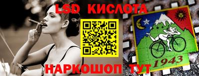 ПСИЛОЦИБИНОВЫЕ ГРИБЫ Пыть-Ях