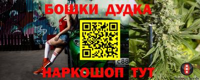ПСИЛОЦИБИНОВЫЕ ГРИБЫ Пыть-Ях