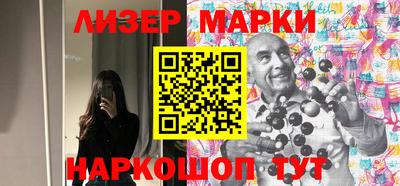 MDMA Пушкино