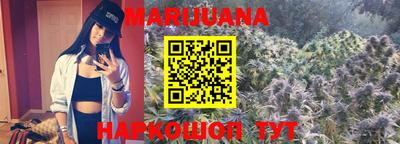 MDMA Пушкино