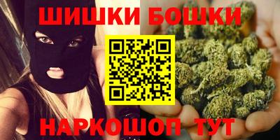 ПСИЛОЦИБИНОВЫЕ ГРИБЫ Пыть-Ях