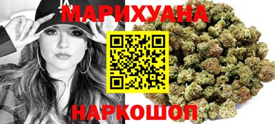 MDMA Пушкино