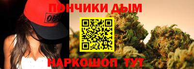 ПСИЛОЦИБИНОВЫЕ ГРИБЫ Пыть-Ях