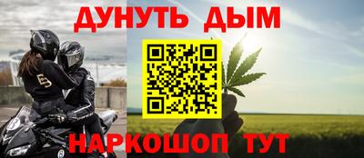 MDMA Пушкино