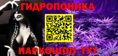 MDMA Пушкино