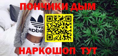 ПСИЛОЦИБИНОВЫЕ ГРИБЫ Пыть-Ях