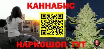 ПСИЛОЦИБИНОВЫЕ ГРИБЫ Пыть-Ях