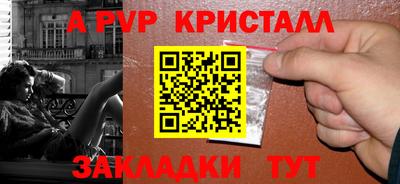 MDMA Пушкино