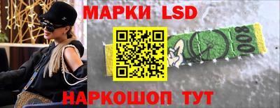 ПСИЛОЦИБИНОВЫЕ ГРИБЫ Пыть-Ях