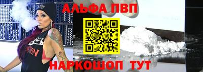 MDMA Пушкино