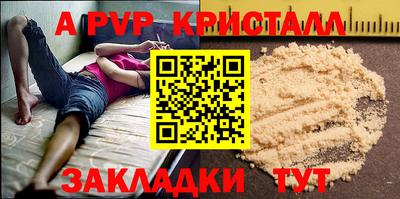 MDMA Пушкино